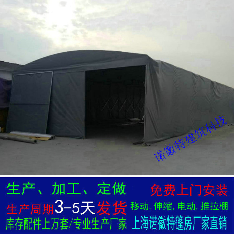 �����������������Ҷ�����ʽ�ƶ�����������������������������