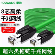 ROUGANG���S ����W����6��p����ǧ�׹��I�p����·������朾W��