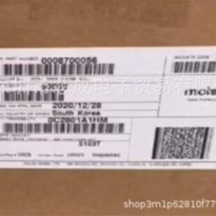 MOLEX 08700056 压线端子连接器 8700056原装现货 08-70-0056-阿里巴巴