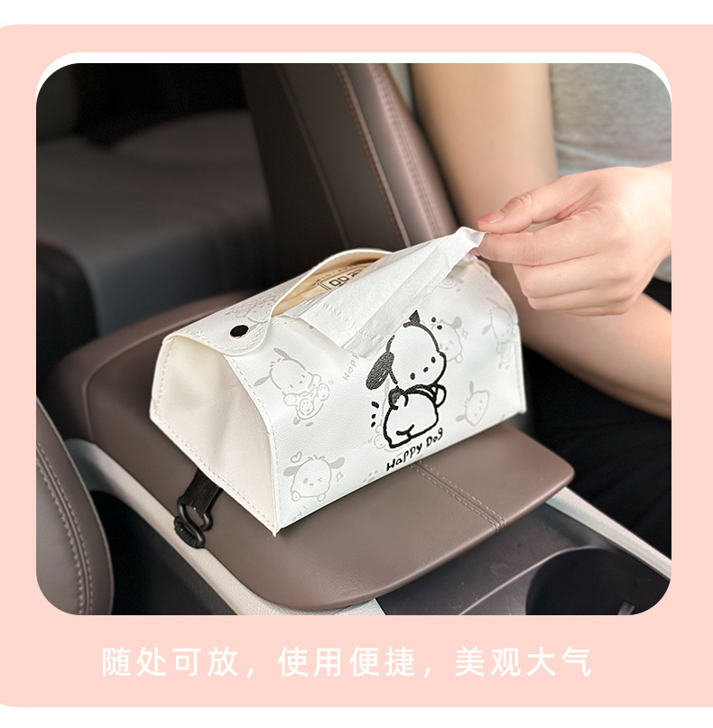 Winnie the Pooh Creative Car Tissue Box Hanging High-End Cute Female Armrest Box Car Storage Tissue Box