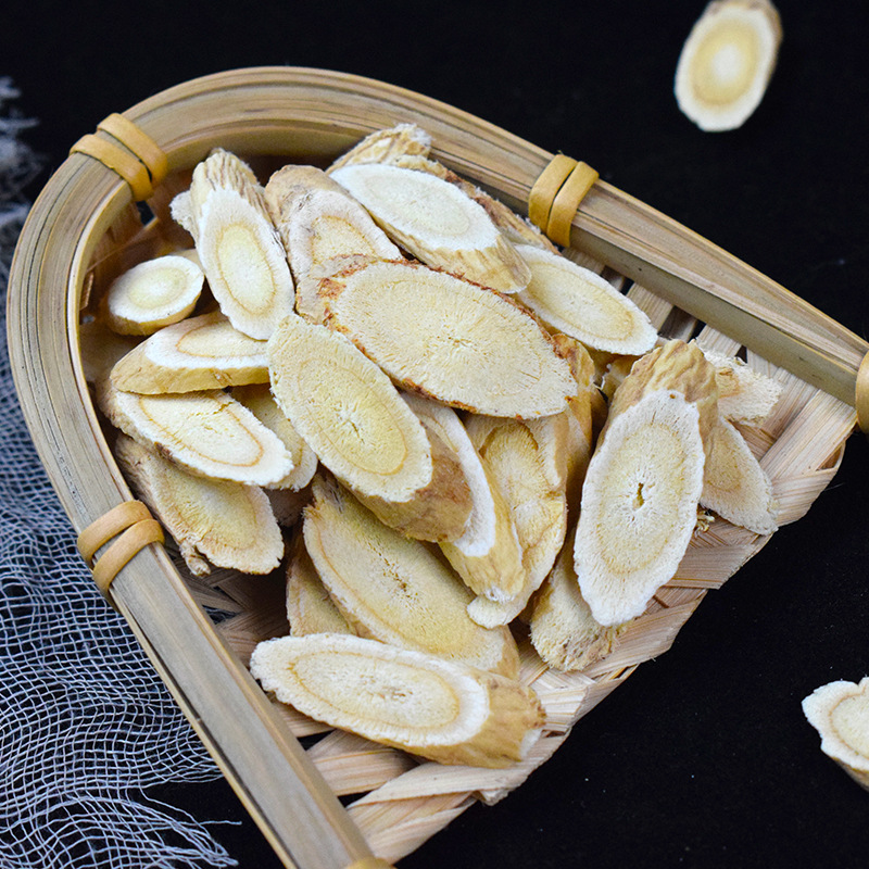 Astragalus Root Slices Huang Qi 500g Dried Herb for Soups and Teas overview