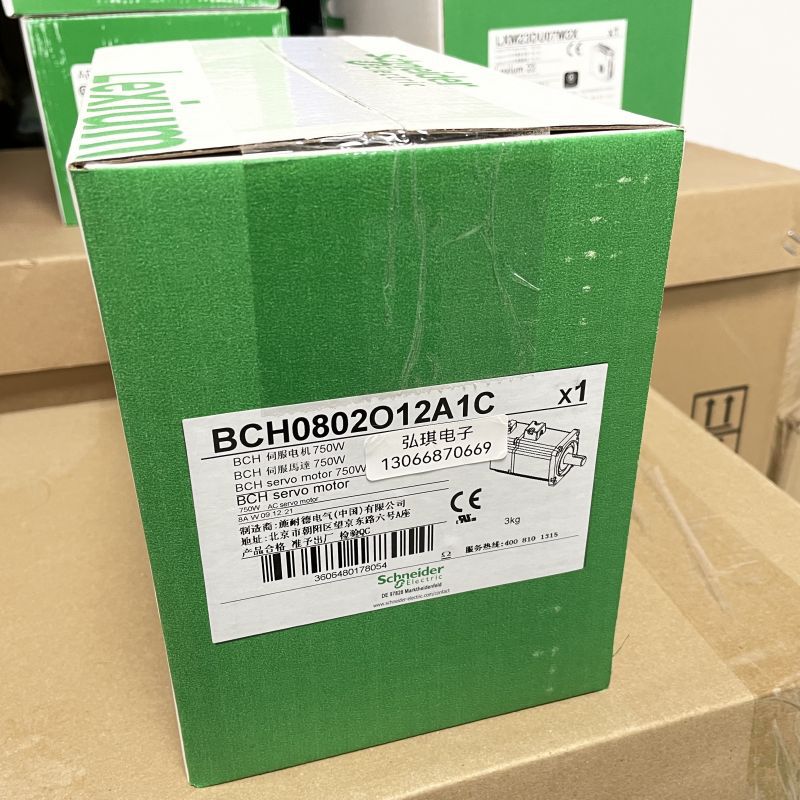 BCH0802O12A1C,0.75 Kw 伺服电机 IP40 20 位编码器 带键 无报闸