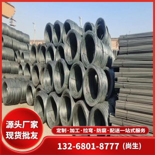 ������ 400E����P�� 18䓽�  HPB300����  �ɼӹ������M��؛��
