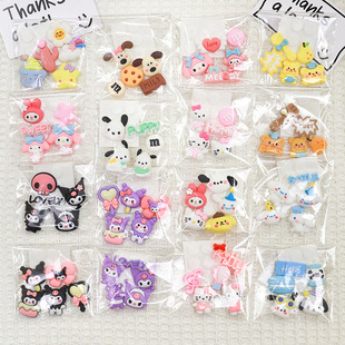 �����b3d���wˮ���N�����t������kt؈DIY���diy�o���z���ر��NƬ