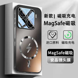 适用小米15手机壳新品xiaomi小米15pro外壳5G男mi15保护壳硬壳潮