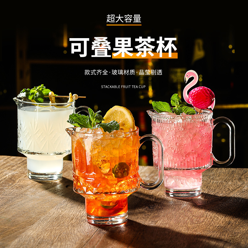 ins耐热玻璃杯超大容量可叠果茶杯奶茶杯带把饮品杯果汁杯冷饮杯