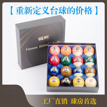 ̨����ˮ��̨������ʽʮ��������ڰ����Ә�׼��̨̖����Ʒ���]