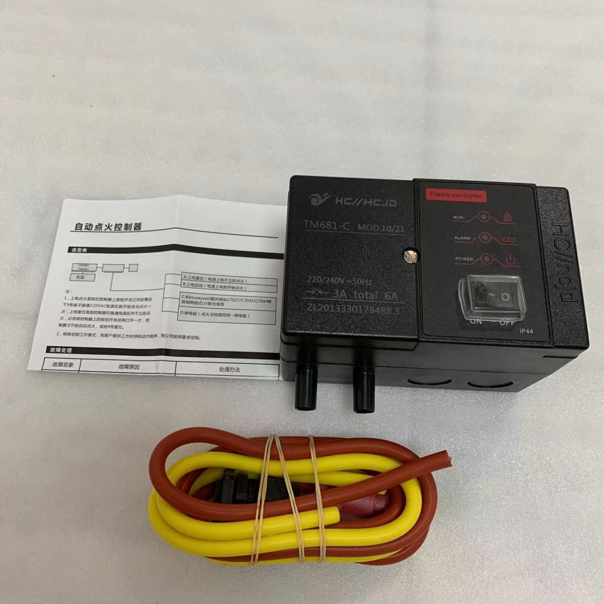 自动点火器TM681-A,TM681-B,TM681-C