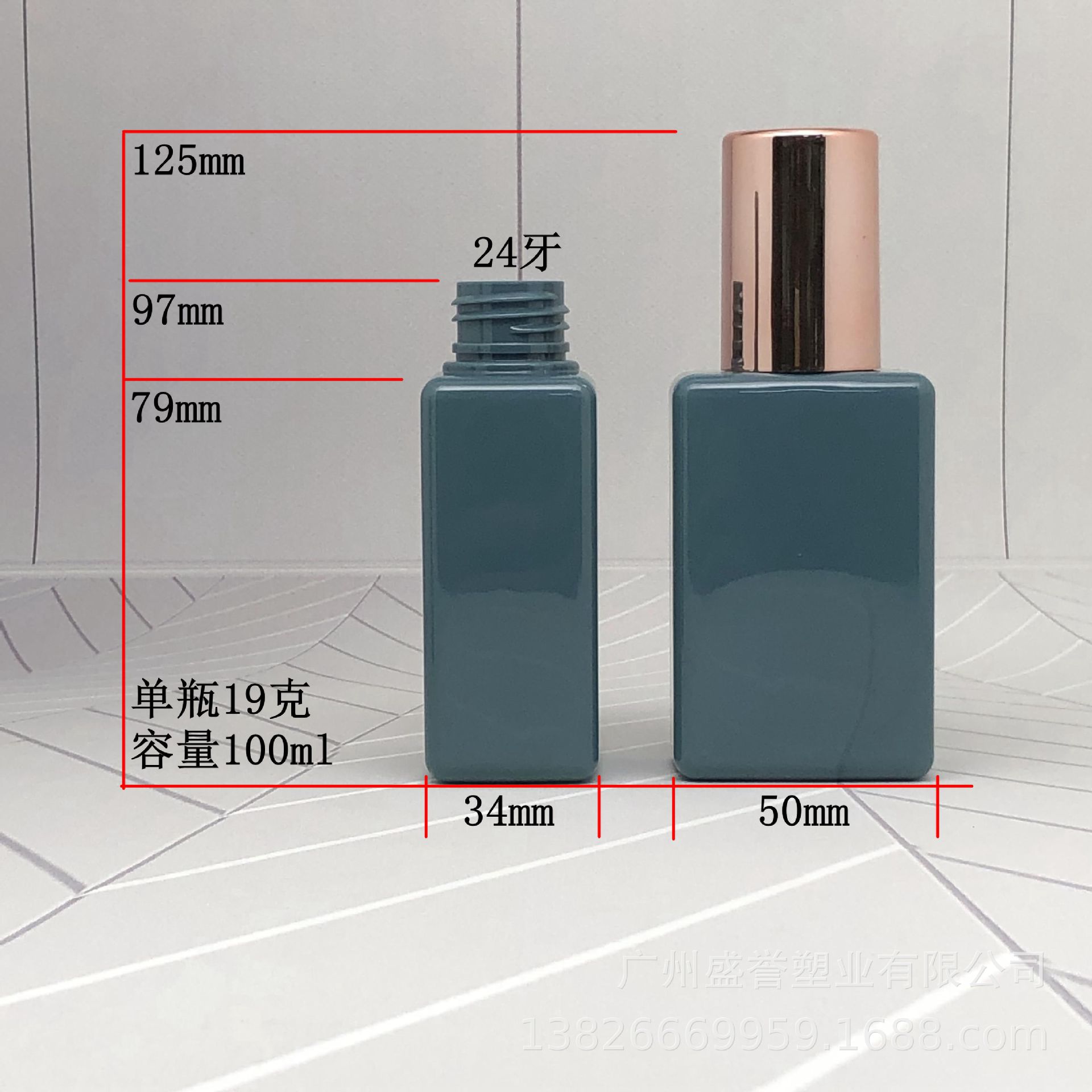 2023_06_29_18_26_IMG_4288