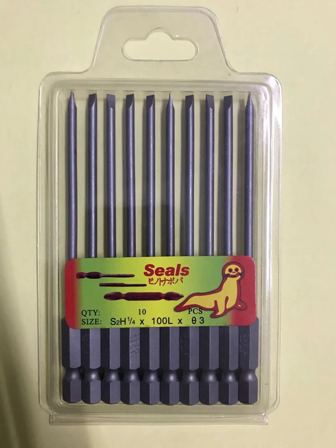 La fuente fabricante de leones marinos sellos solo destornillador viento jiezuo 50L 65L 75L 100L 150L 200L