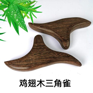 �u��ľ����ȸ��Ħ���cѨľ�|Ѩλ���j���������_�װ�Ħ؛Դ���l