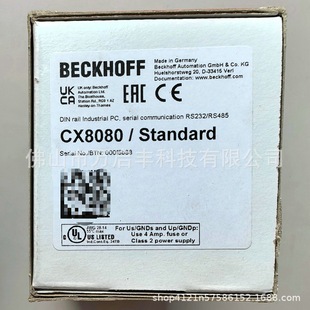 Beifu controller CX8080 new in stock bargaining