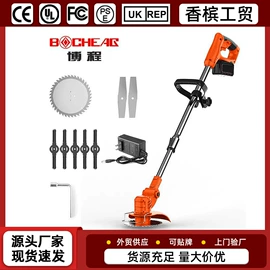 电链锯;割草机;电动吹风机