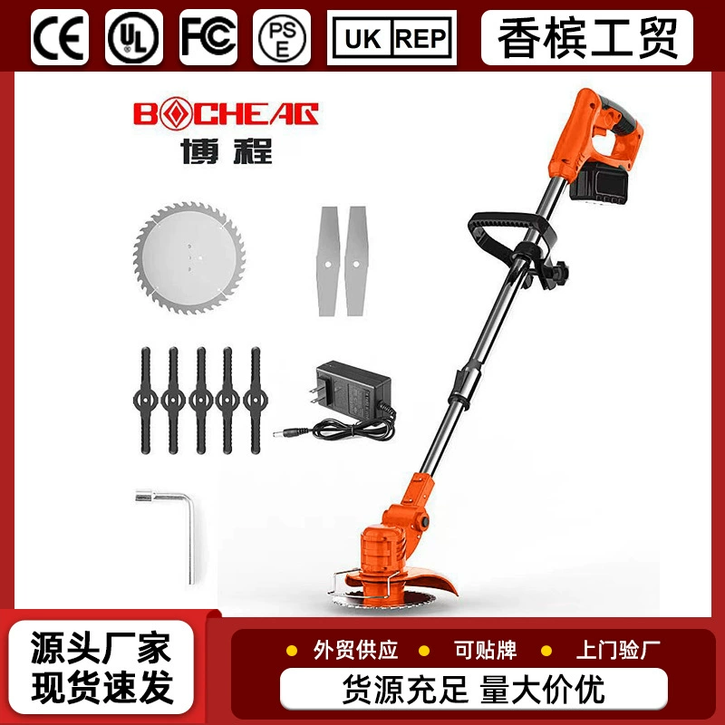 Электрический газонокосилка литиевая электрическая газонокосилка Многофункциональный маленький домашний ручной литиевый газонокосилка зарядный артефакт прополки