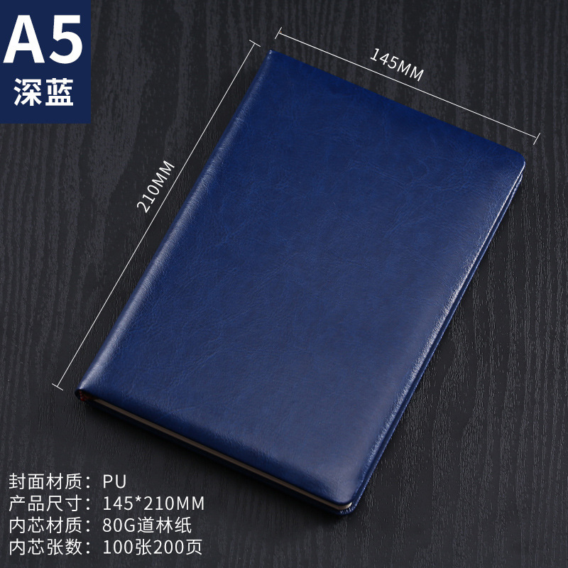 Pu レザーノートブックカスタマイズされた a5 ビジネスオフィスメモ帳学生シンプルな日記手書きノートブック卸売|undefined