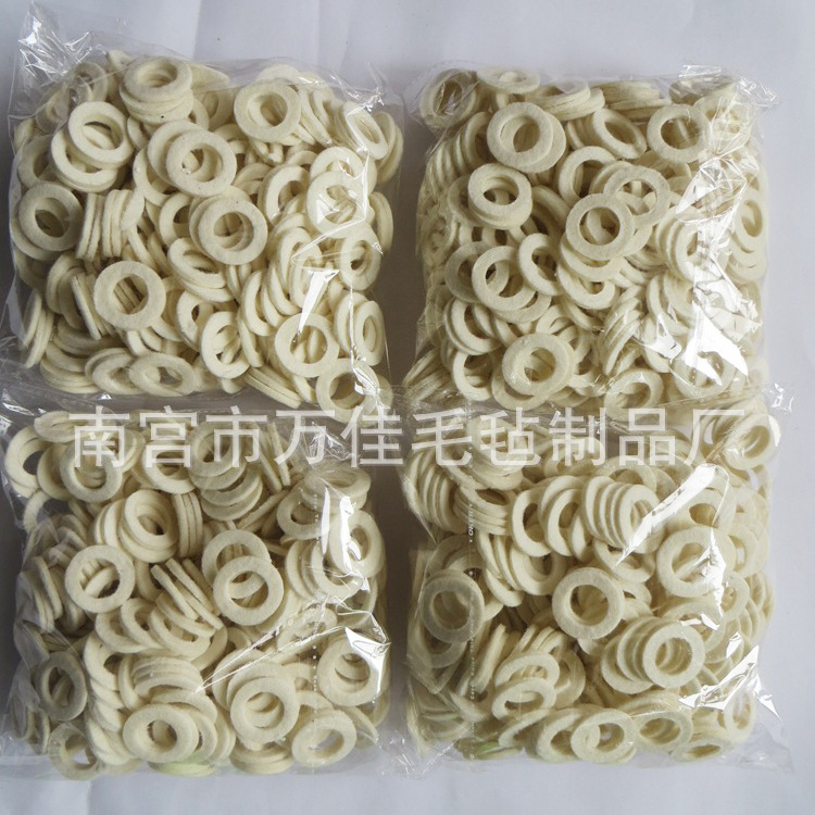 吸油毛毡垫圈减震密封毛毡圈羊垫防尘圈异形防震降噪防滑
