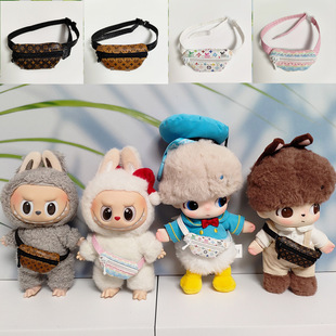 �������� ��� �m��17cm������һ�������������� DIMOO WORLD�ް�