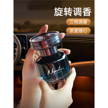 2024�¿�d�ӻ���܇�d��޹܇����܇��ˮ�־������ζ��ʿ��Ք[��