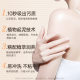 [delivery Within 48 Hours] Bisutang White Tea Sea Salt Mud Rub for Men and Women, Universal Exfoliating Dead Skin Rub