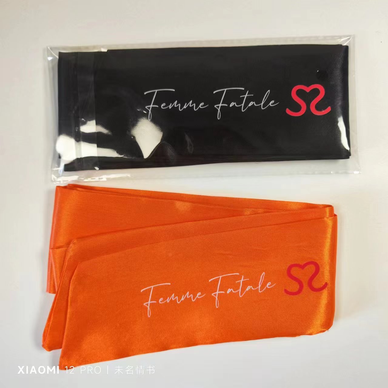 Deep Blue Satin Eye Mask with 150 cm Binding Hand Strap for Intimate Play — detail image 1