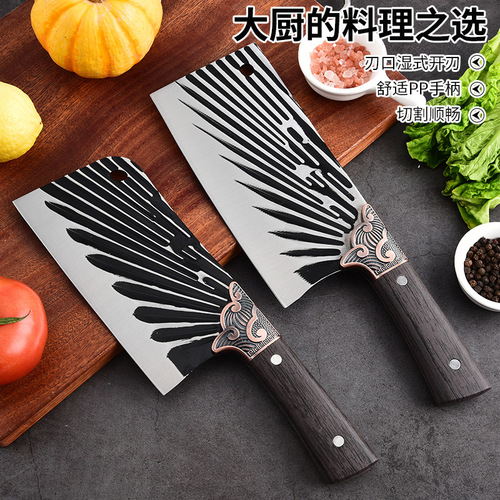 Home Kitchen Knife Forged Chef Knife Sharp Slicing Knife Butcher Knife Utility Knife Street Vendor Knife