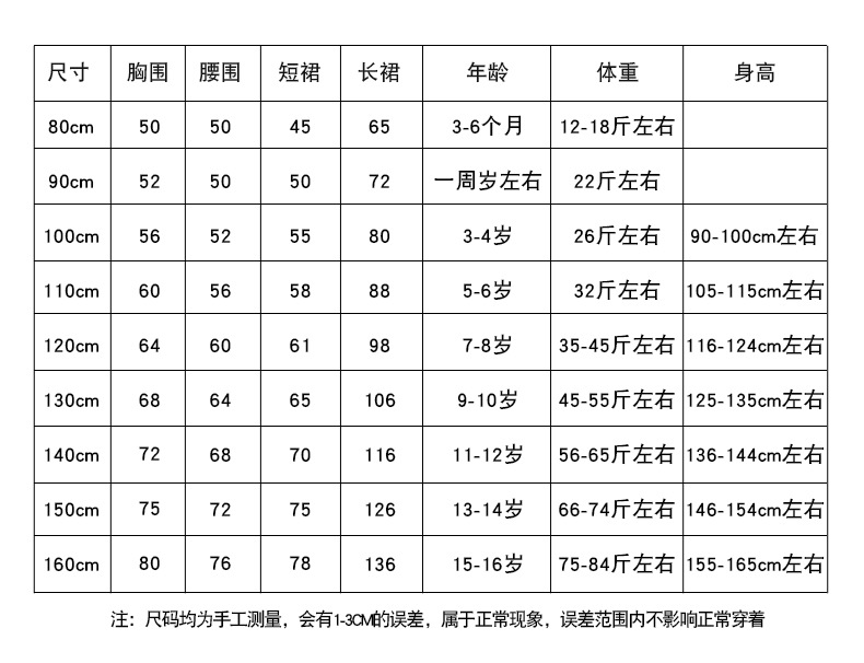 微信图片_20230207101013