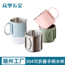 ���W�L304���P�ˮ���豭��ˮ�����ۯB�ֱ�ˮ������¶�I��ˮ��