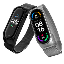 适用小米手环3/4/5/6/7金属表带 小米手环3/4/5/6米兰磁吸腕带