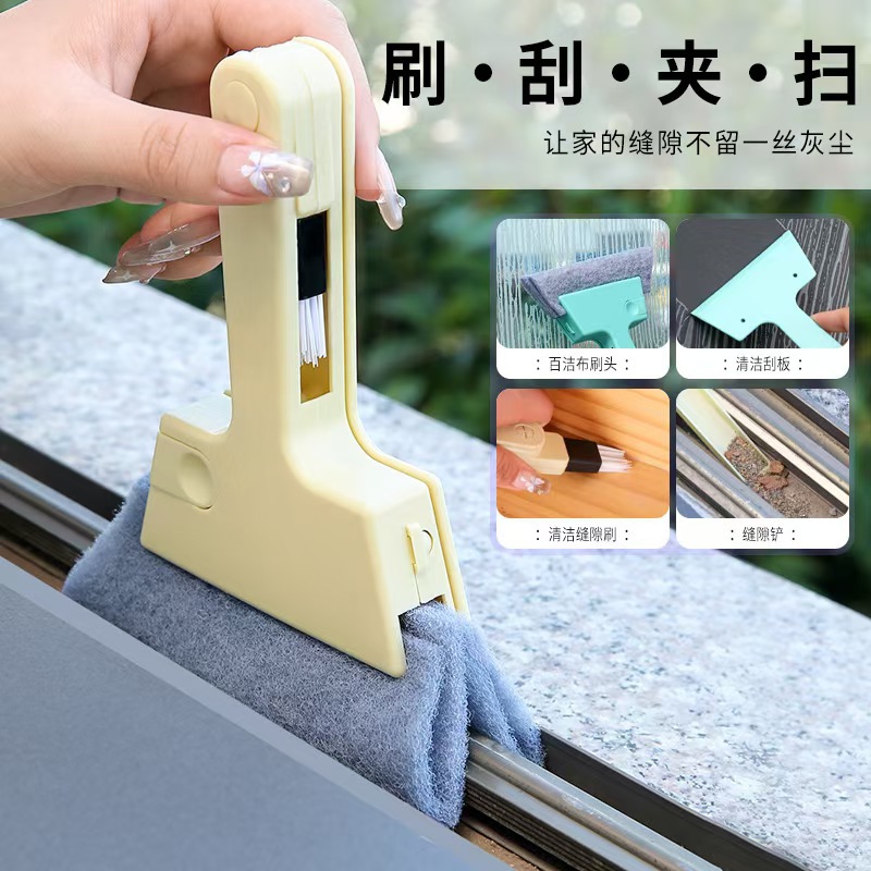 Limpieza multifuncional de cepillo de ranura de ventana de cocina limpieza de polvo de ángulo muerto ventana de ranura de puerta y ventana