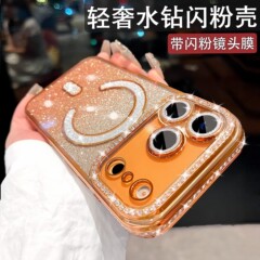 适用iphone17ProMax闪钻闪粉渐变手机壳苹果17磁吸高端防摔保护套