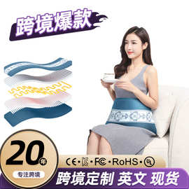 海盐袋便携暖肚暖腰披肩热敷艾灸海盐热敷袋理疗袋粗盐热敷包家用