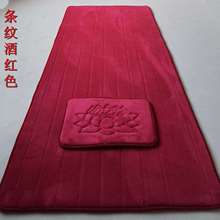 �Ӻ��ļ�108�݌��É|���ô�݉|�ݑԉ|�����\�Ӊ|�L�^�|���^�шF