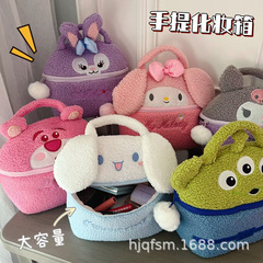 可愛卡通美樂蒂路西法手拎包手提化妝箱大容量便攜化妝品收納包袋