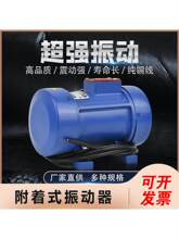 550�ߔ���C�϶����������������ʽ������380V�������늙Cˮ��
