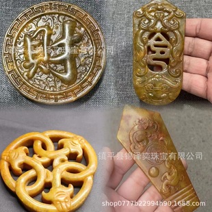 ���l�����L���ˇƷ����������p�߹��������f����ؔ��