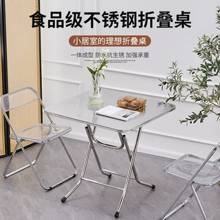 不锈钢方桌子折叠餐桌家用简易饭桌港风烧烤茶餐厅甜品小吃店圆桌