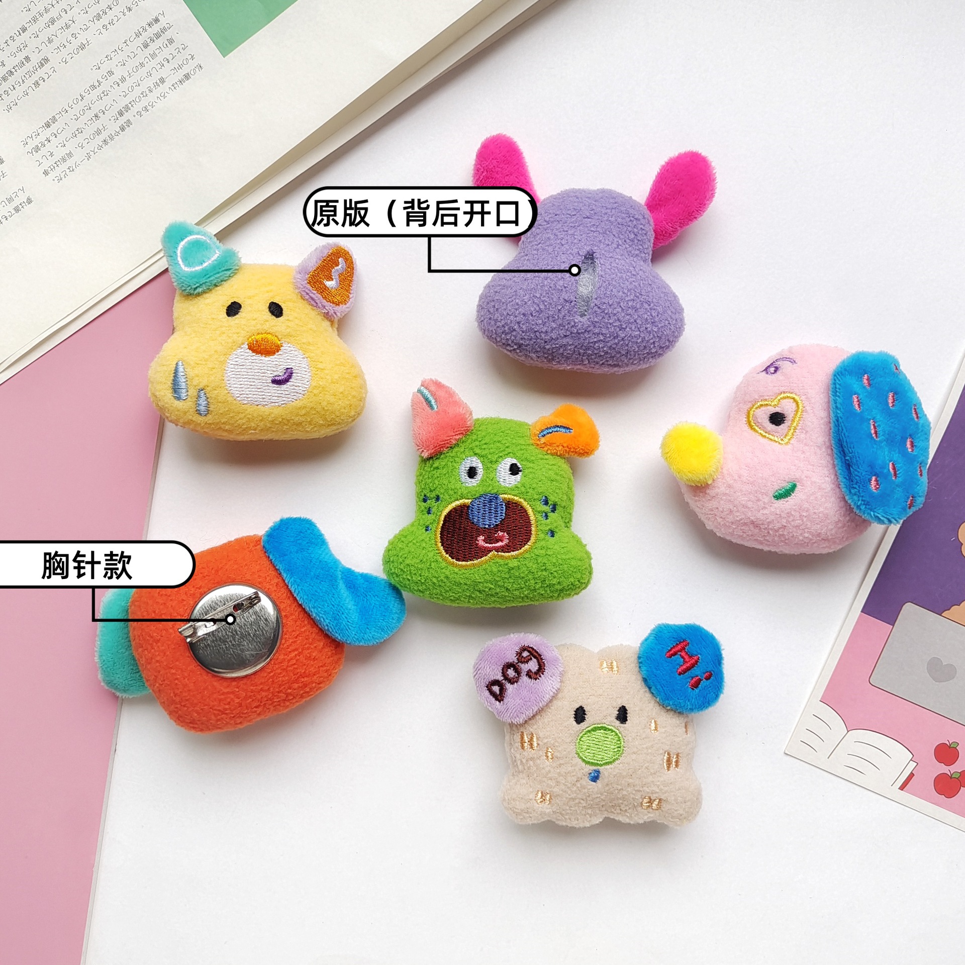 31fa823a2d074ec06fc9d6f6b66c32