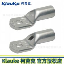 Klauke�ڿ˽Ӿ������䉺����DIN��׼�A�^����ᘽ��m���~����