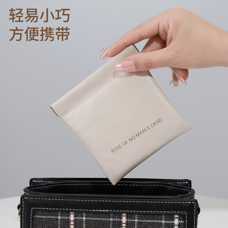 新款懒人抽绳化妆包女便携防水旅行洗漱包手提收纳袋盒箱高级|undefined