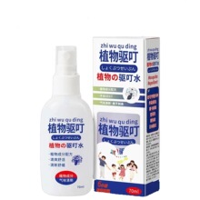 ֲ��򌶣ˮ�������ˮ�ļ����Ç��F����Һ���ֹ�W��¶ˮ