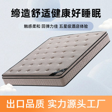 ��������ϯ��˼���|26cm���ⷿ��Ԣ�e�^1.2��1.5��1.8���zܛ���|