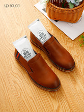 日本鞋用除臭干燥劑鞋櫃脫臭去味劑防潮鞋用活性炭除味劑 2枚入