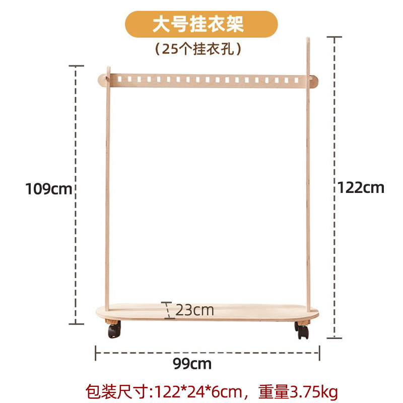 대형 사이즈 길이 99*높이 122cm
