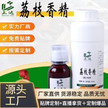 ���_��֦Һ�w�㾫�ߝ�s����Сș�ڿ�Ұ��~�D�C�Ͼ����Tʳ���ӄ�