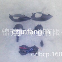 �m������Y VIOS 2008 �F�����b ˮ���~�Ӱ�FOG LAMP CASE SET