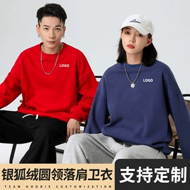 广告衫外套;广告衫T恤;广告衫卫衣