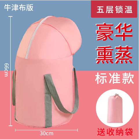 折りたたみ式フットバスバッグ、加熱式恒温燻蒸フットバスバケツ、ふくらはぎまでの深いバケツ、家庭用健康フットバスフットバス|undefined
