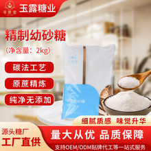 ��ɰ��2kg��ɰ����ɰ�ǰ��Ǿ���̼���ǰ����m���ǏS��決����