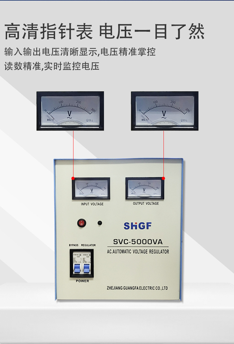 SVC详情页_05.jpg
