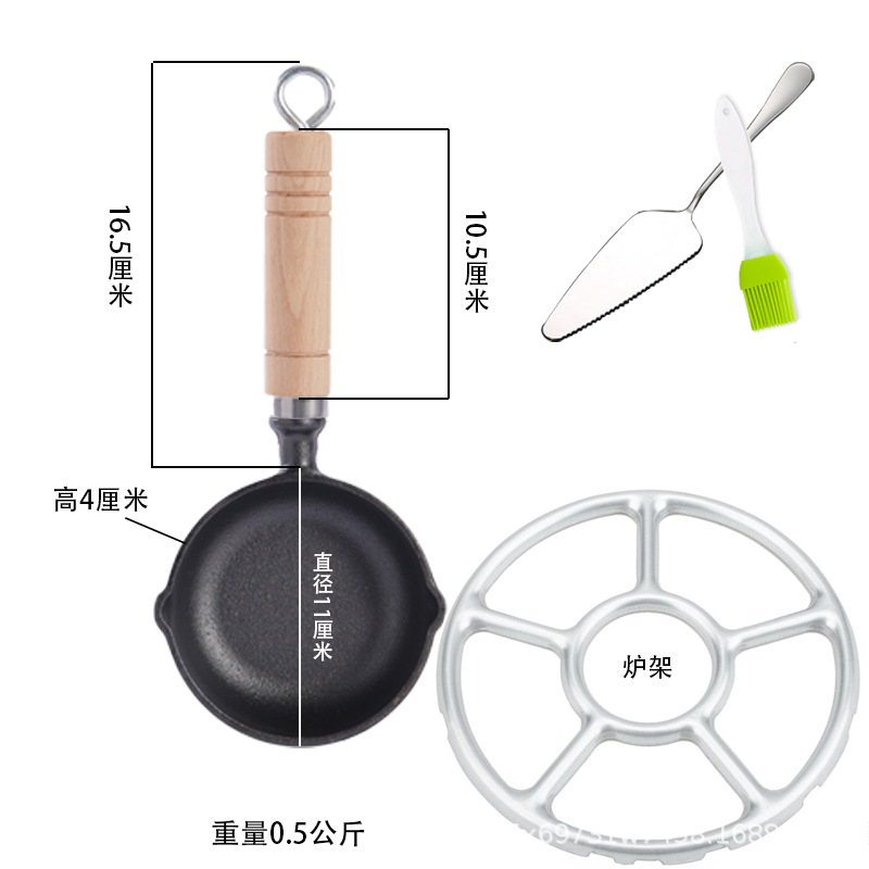 11cm(높이 4cm) + 삽 오일 브러쉬 + 스토브 랙